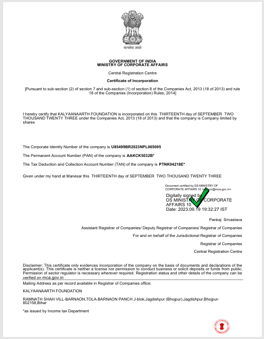 Document