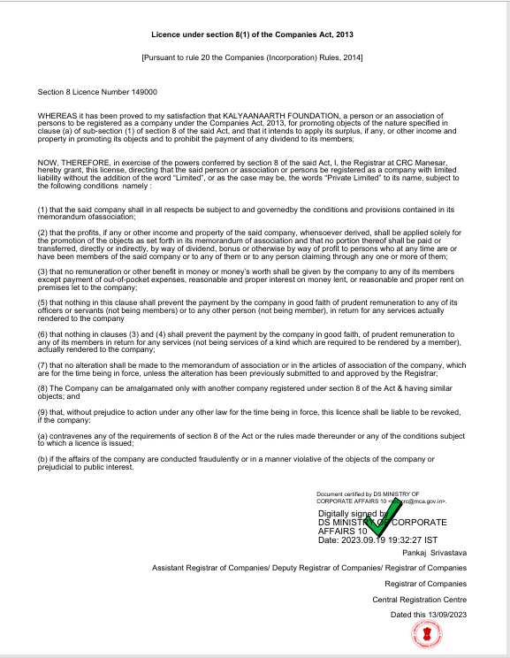 Document